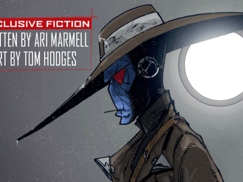 Reputation | Short Story&nbsp;#44