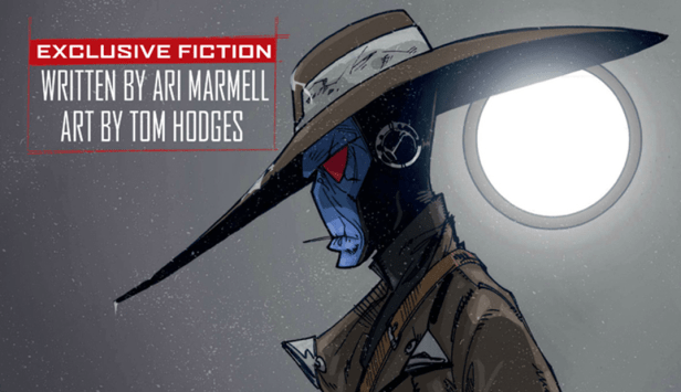 Reputation | Short Story&nbsp;#44